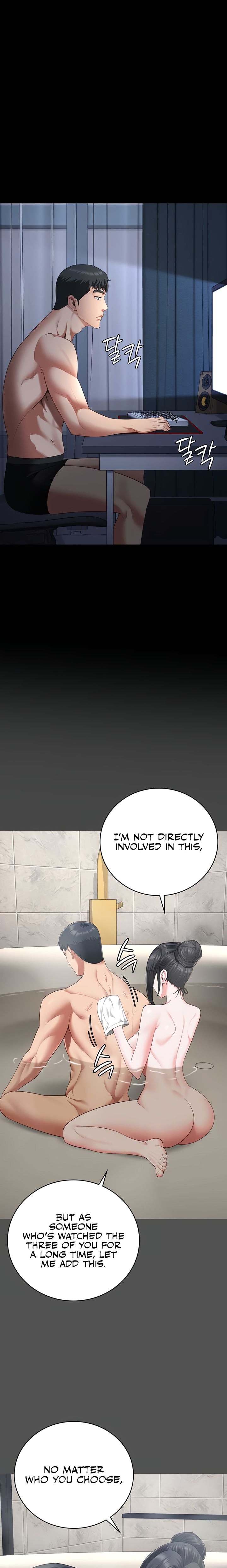 Locked Up Chapter 102