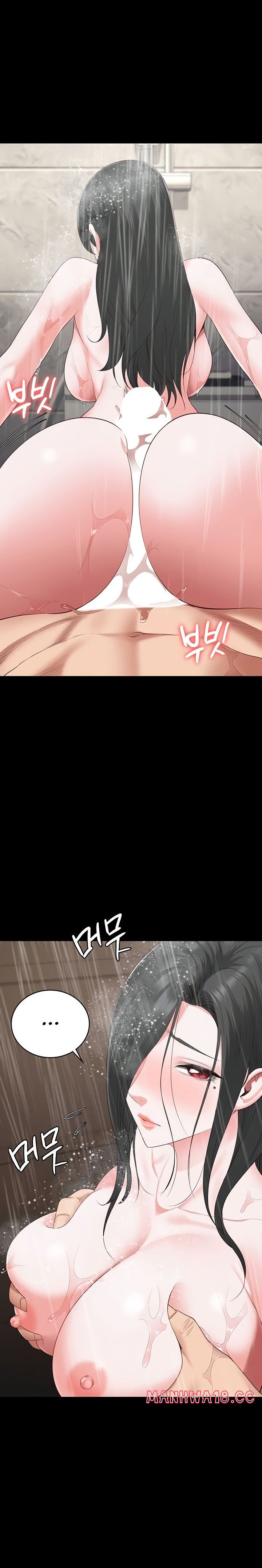 Locked Up Chapter 102