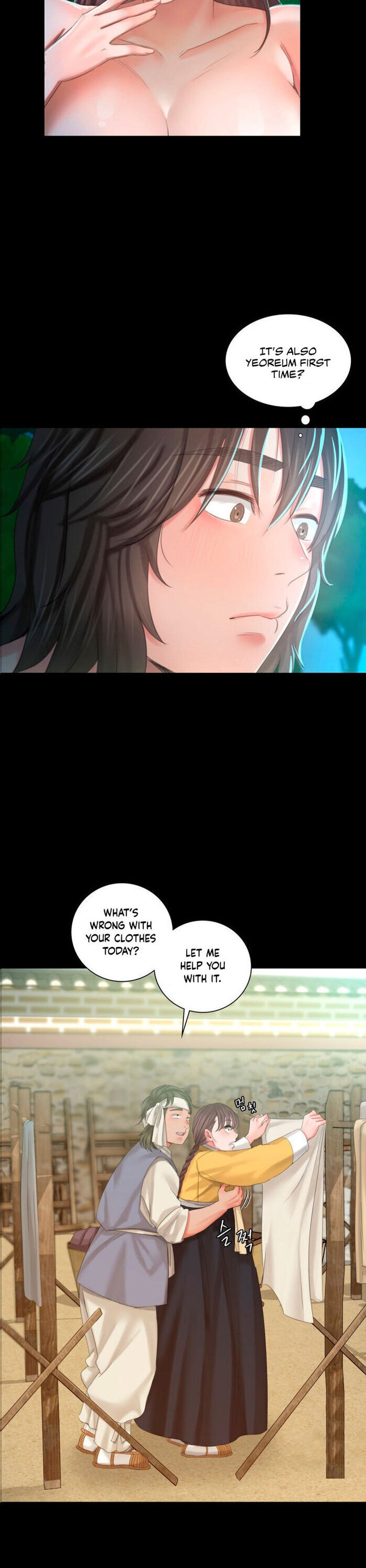 Madam Chapter 134