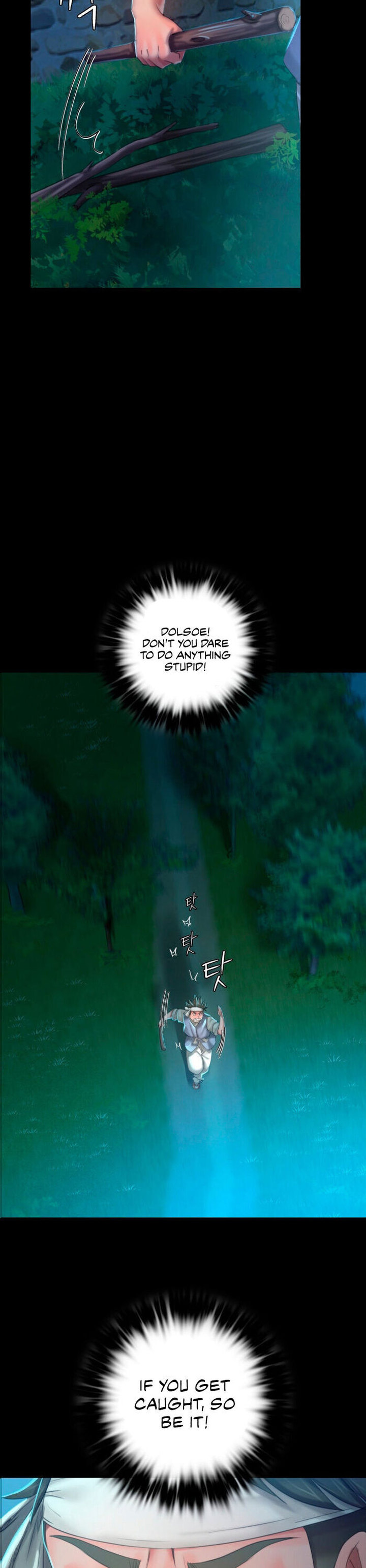 Madam Chapter 134