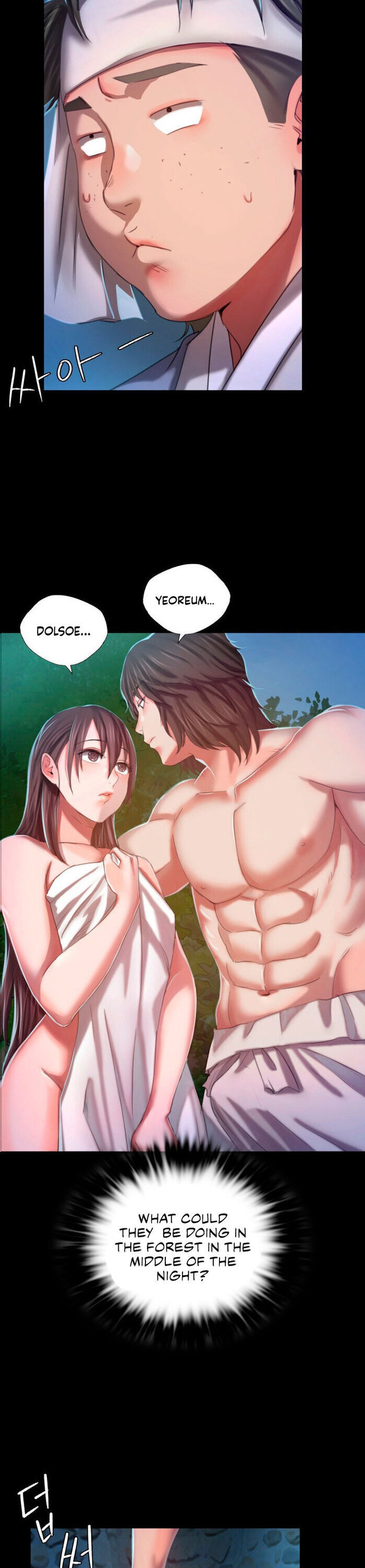 Madam Chapter 134