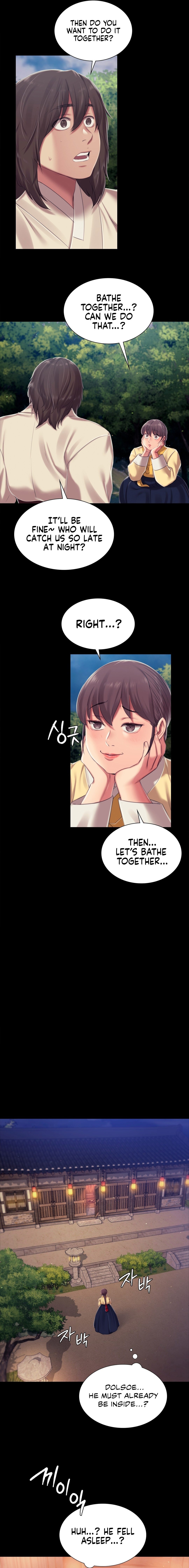 Madam Chapter 134