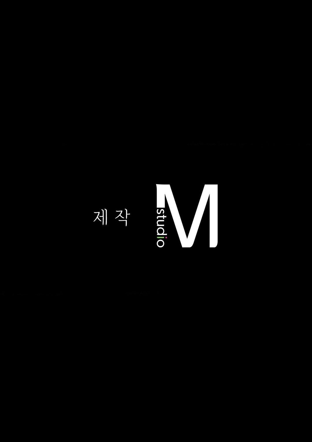 Madam Chapter 134