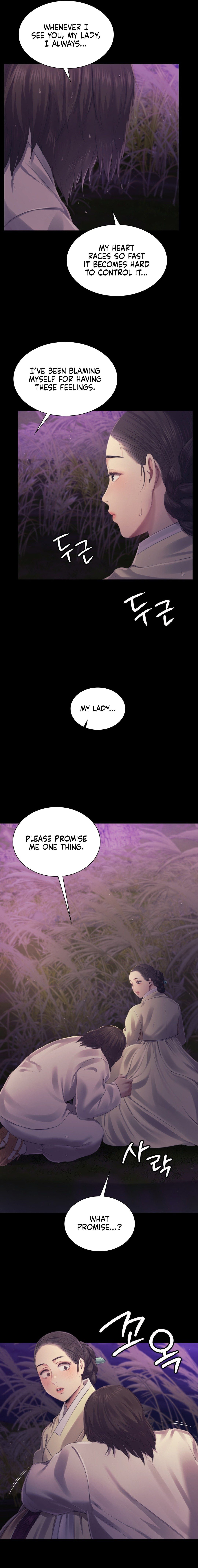 Madam Chapter 134