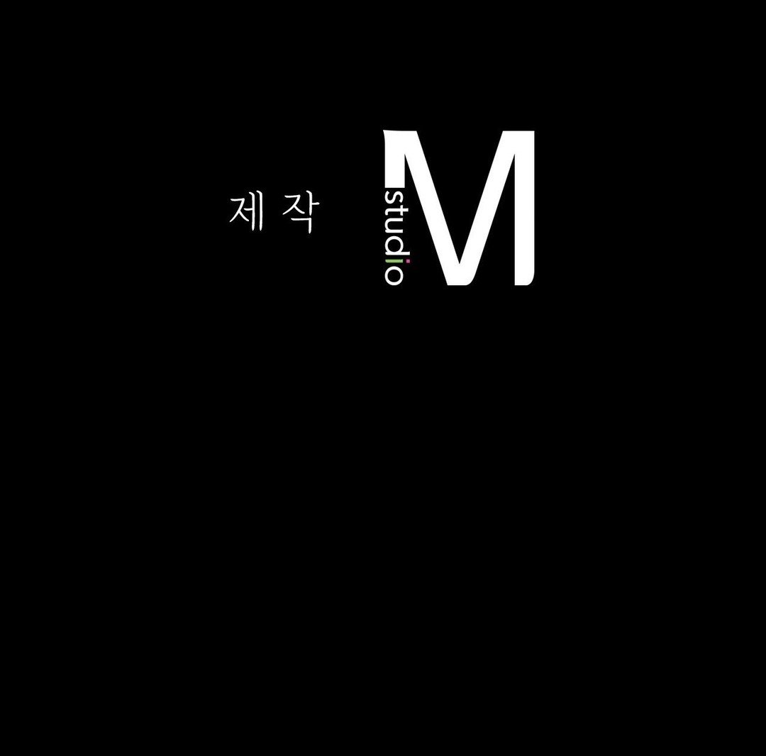 Madam Chapter 134
