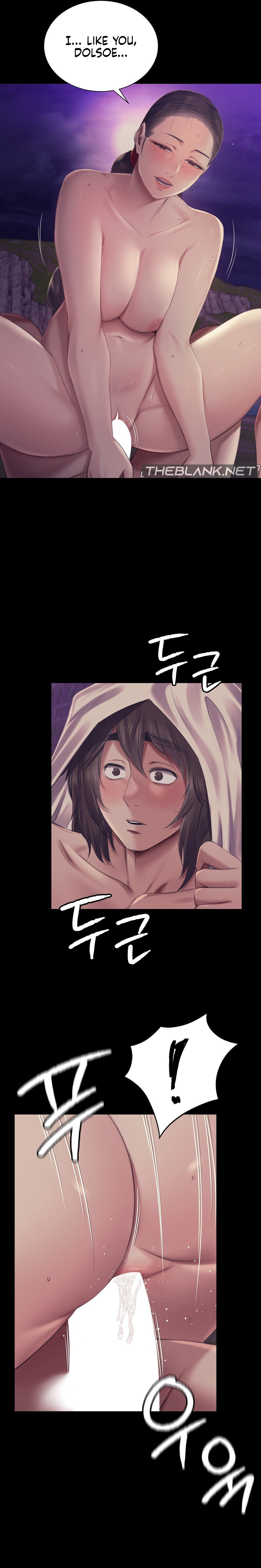 Madam Chapter 134