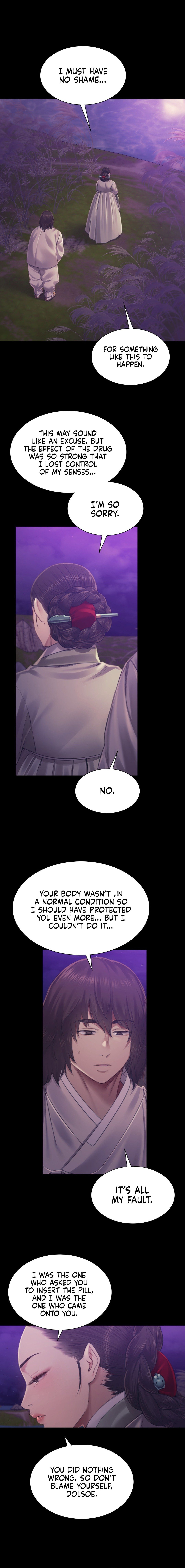 Madam Chapter 134