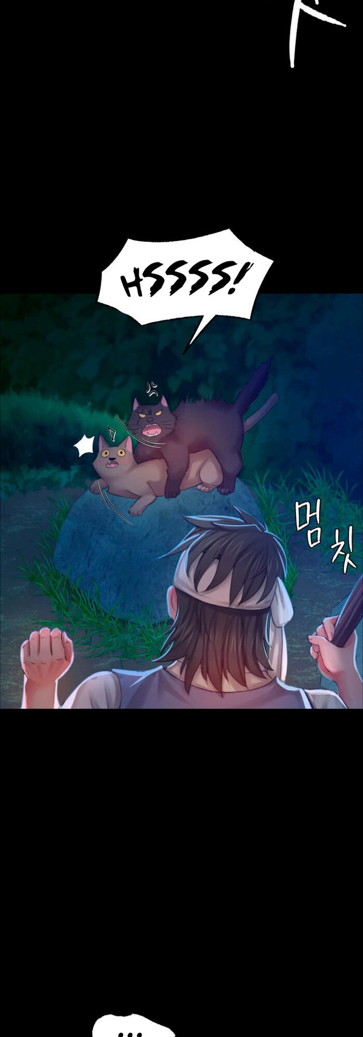 Madam Chapter 134