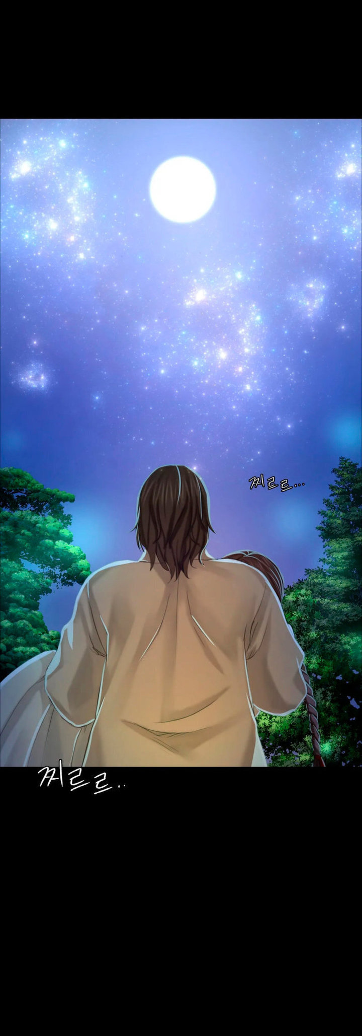 Madam Chapter 134