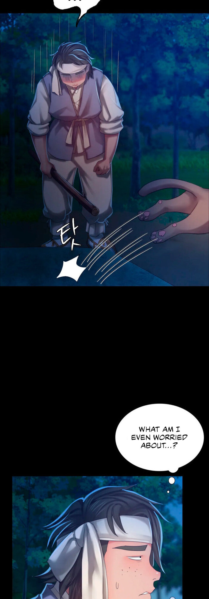 Madam Chapter 134