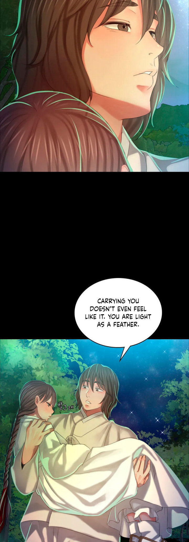 Madam Chapter 134