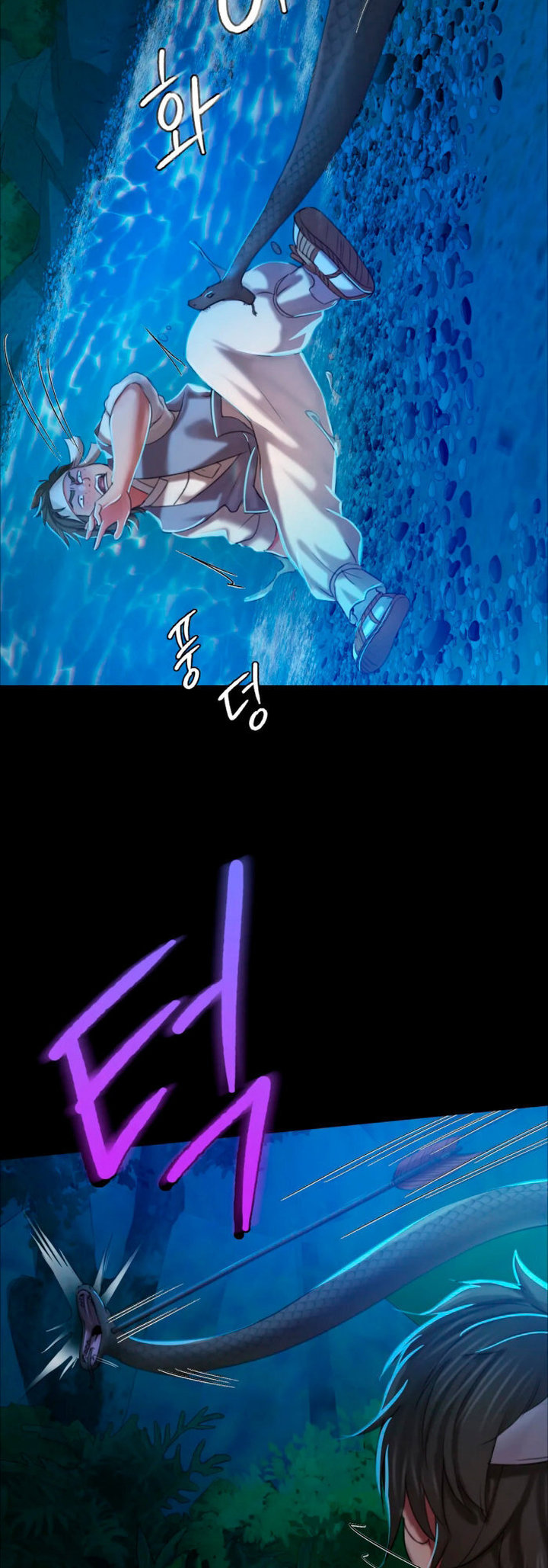 Madam Chapter 134
