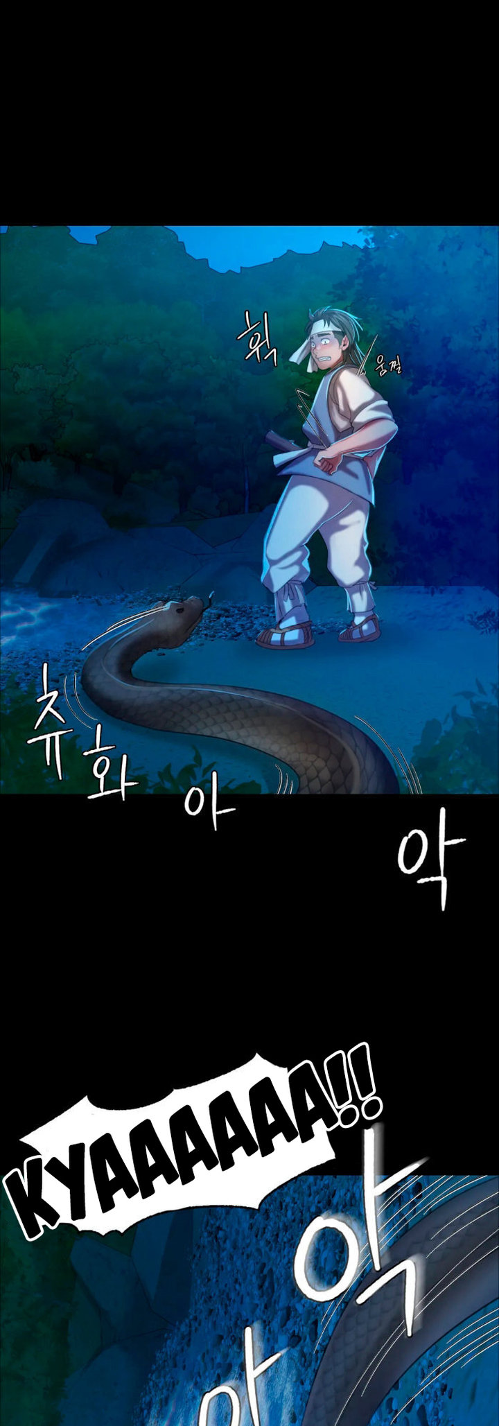 Madam Chapter 134