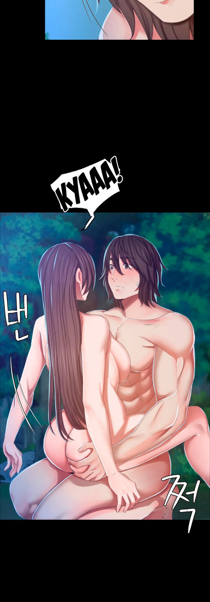 Madam Chapter 134