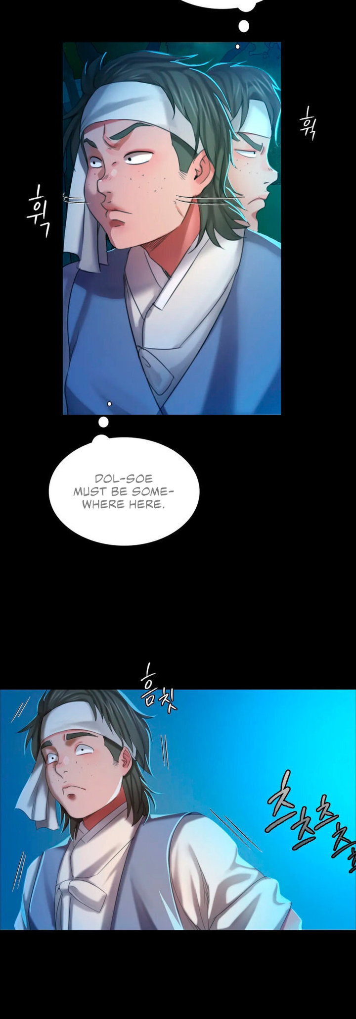 Madam Chapter 134