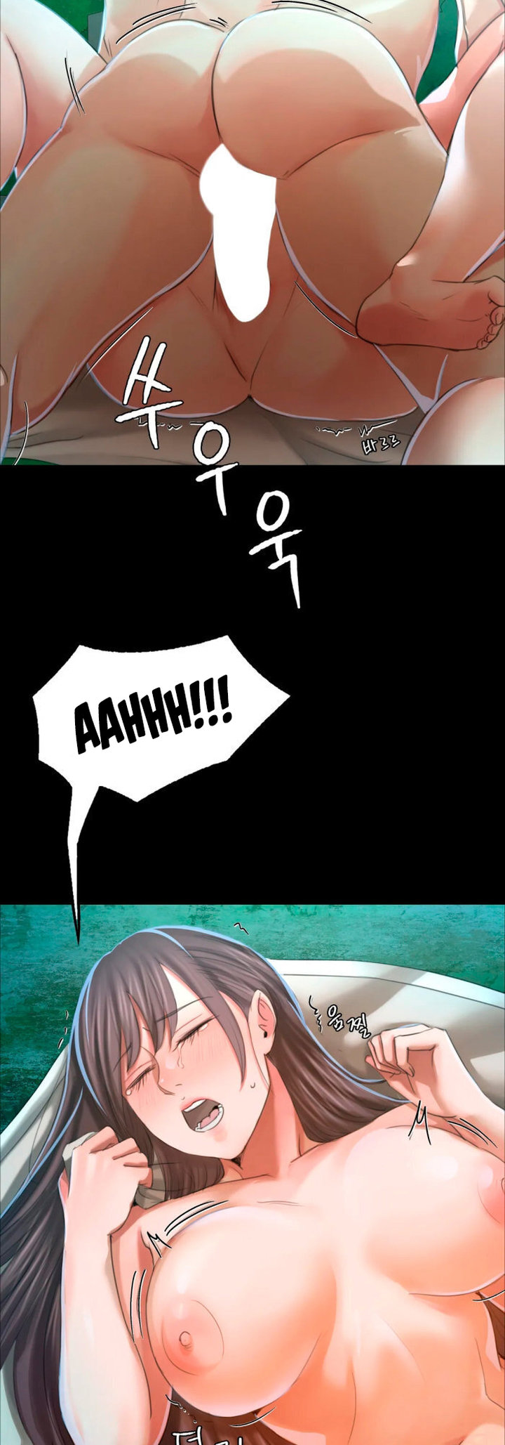 Madam Chapter 134