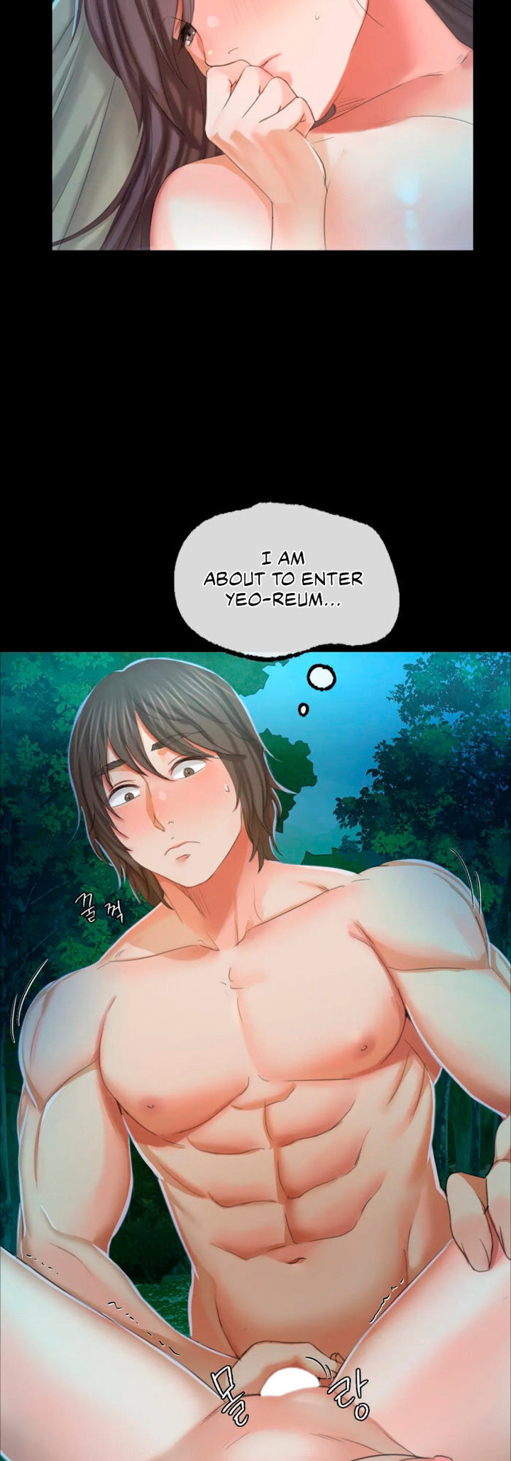 Madam Chapter 134