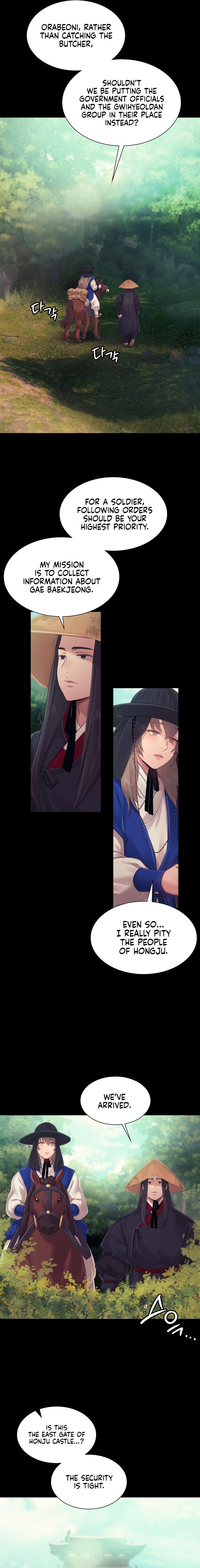 Madam Chapter 134