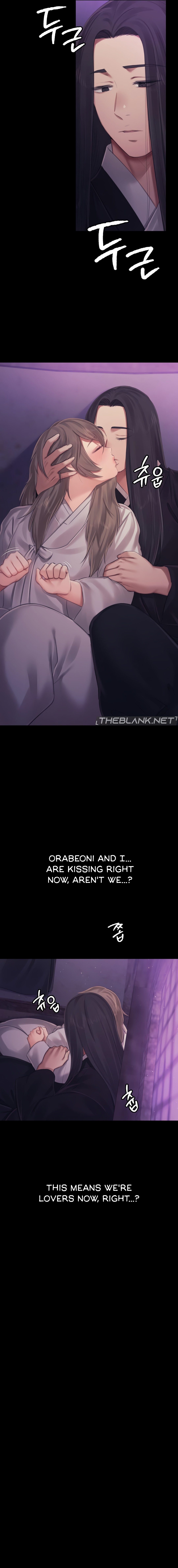 Madam Chapter 134