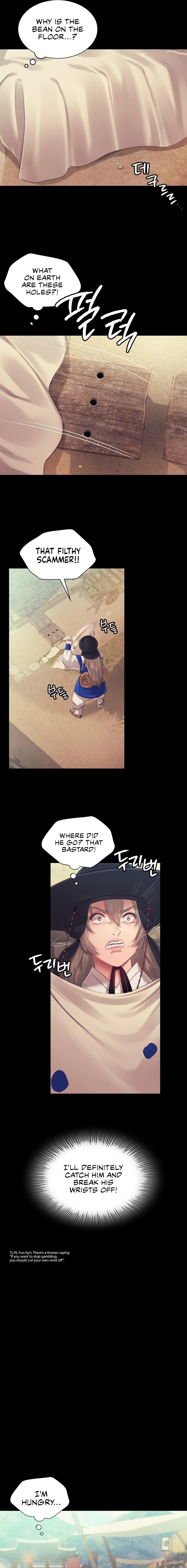 Madam Chapter 134