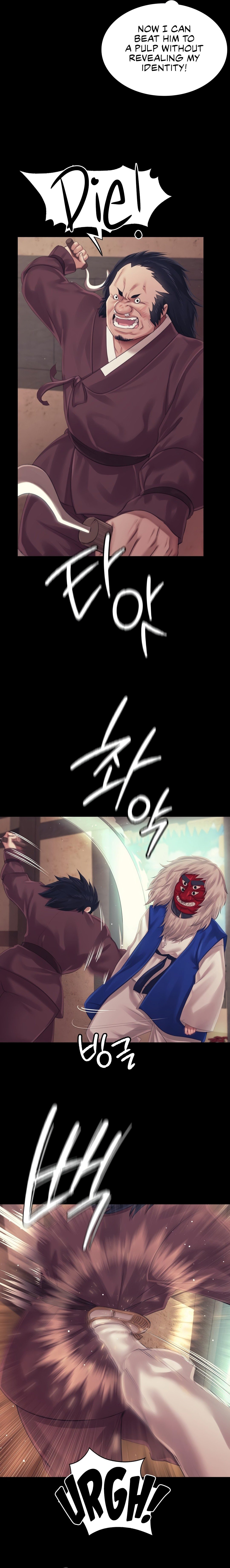 Madam Chapter 134