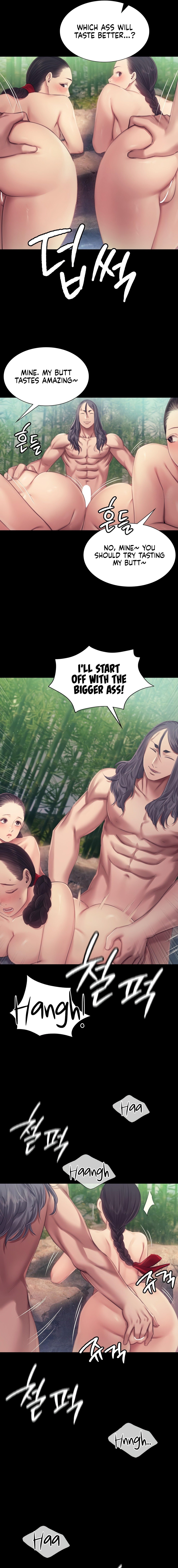 Madam Chapter 134