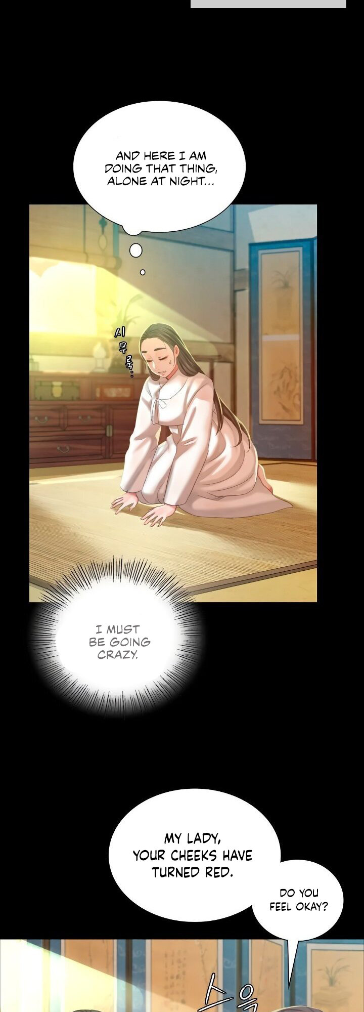 Madam Chapter 134