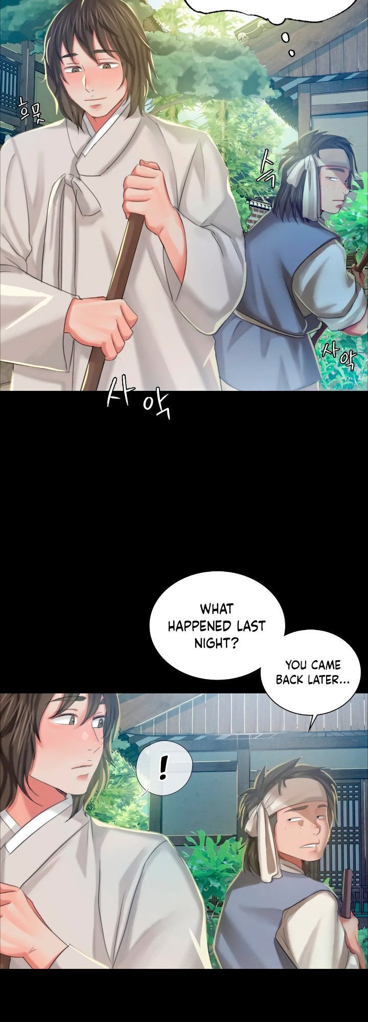 Madam Chapter 134