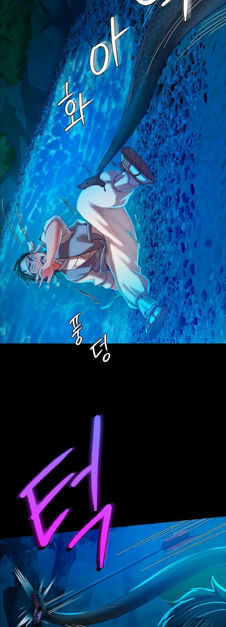 Madam Chapter 134