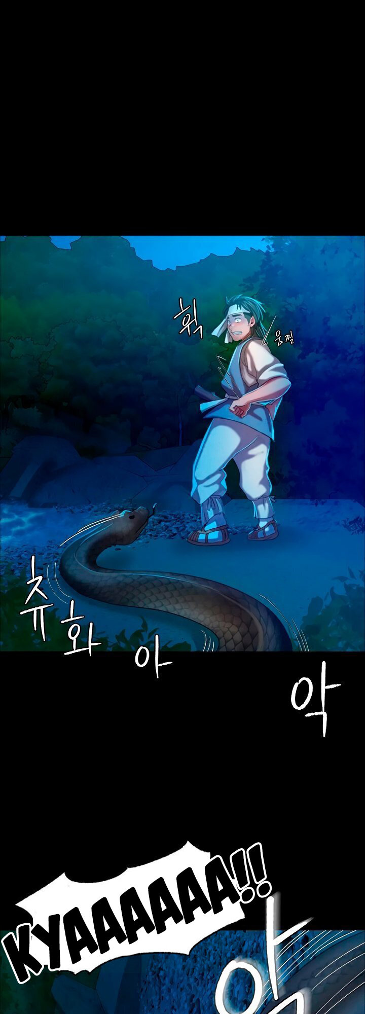 Madam Chapter 134