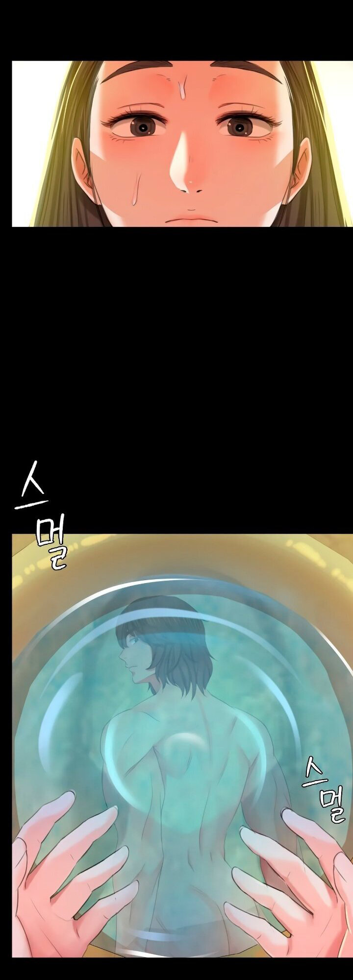 Madam Chapter 134