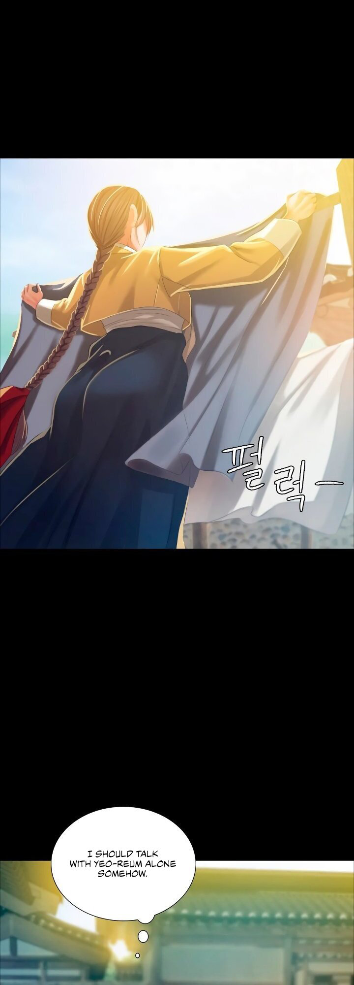 Madam Chapter 134