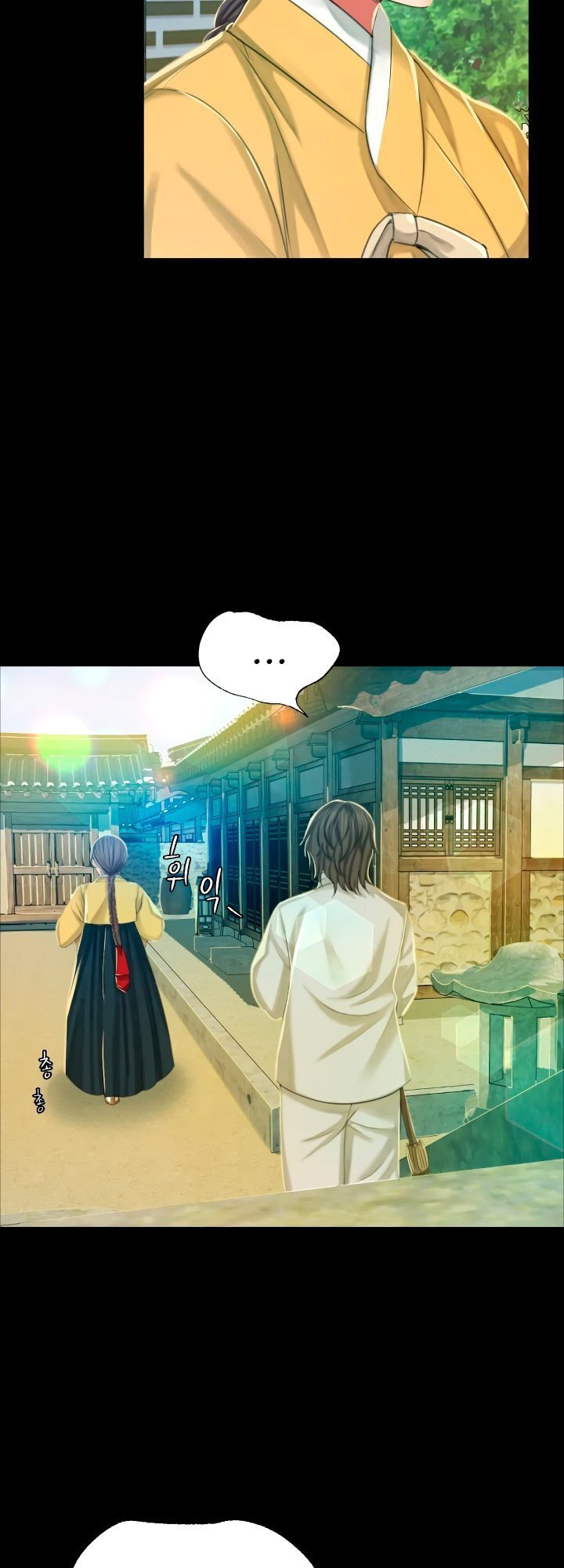Madam Chapter 134