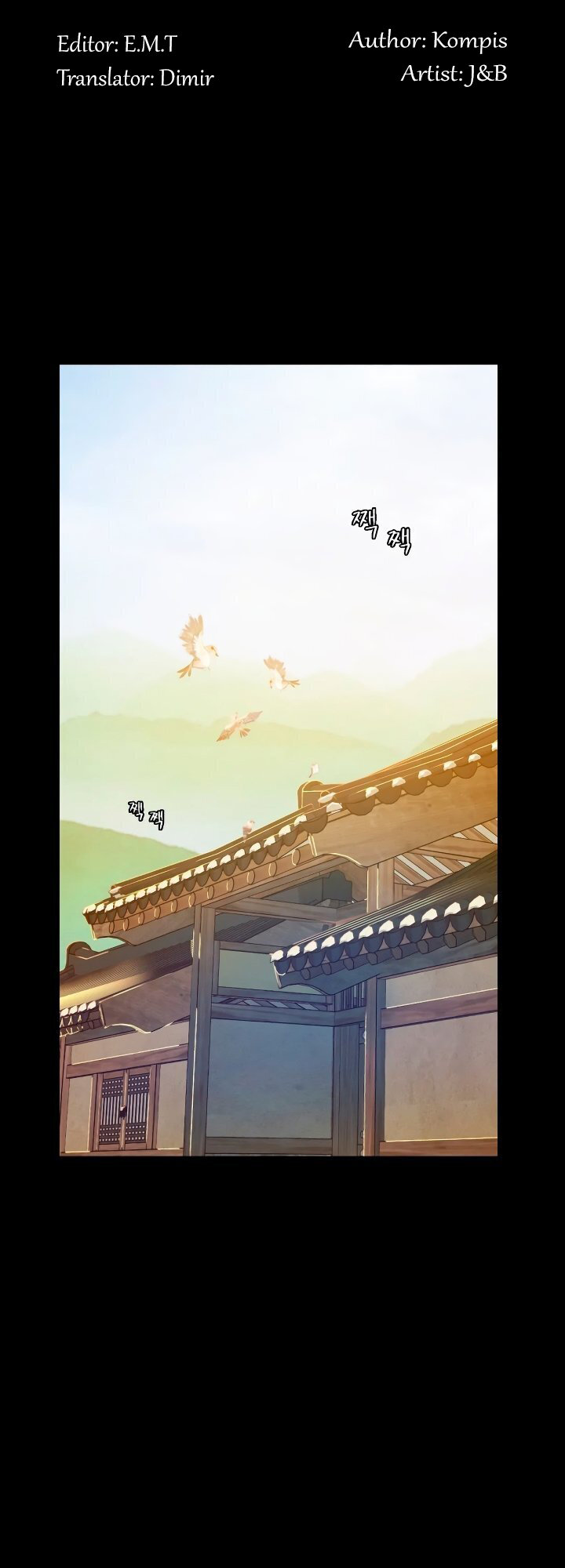 Madam Chapter 134