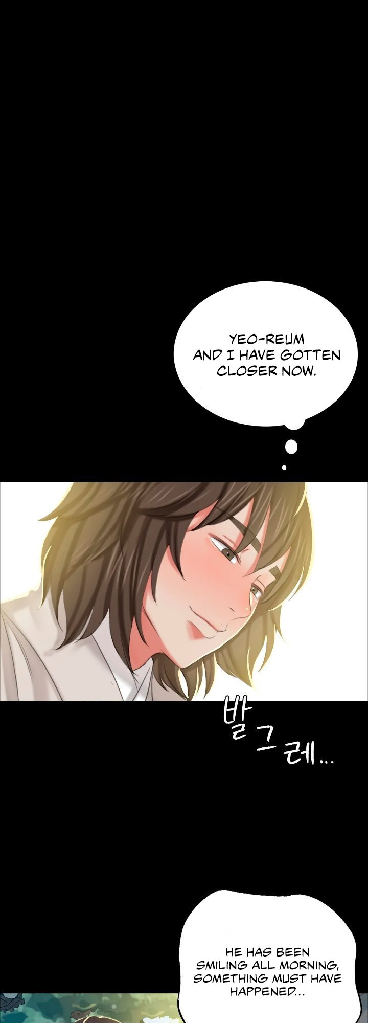 Madam Chapter 134