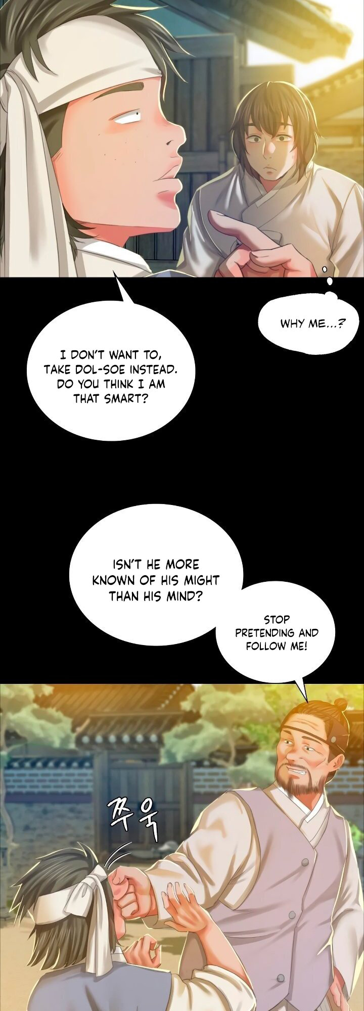 Madam Chapter 134