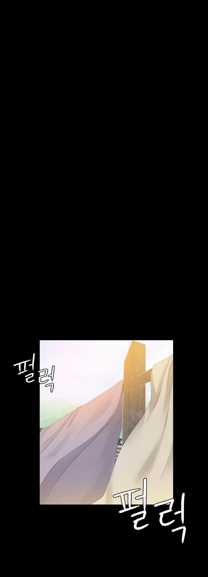 Madam Chapter 134