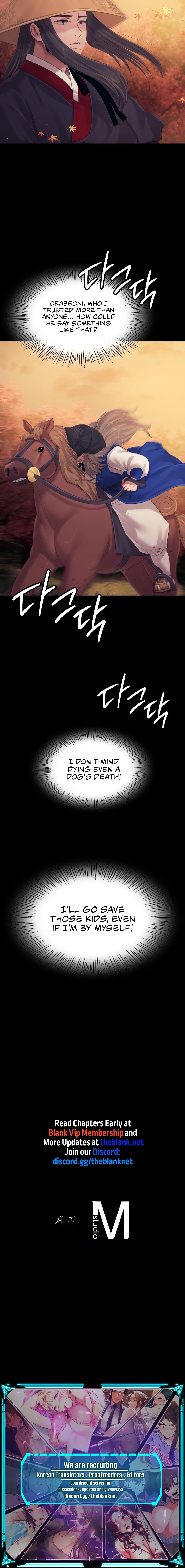 Madam Chapter 134