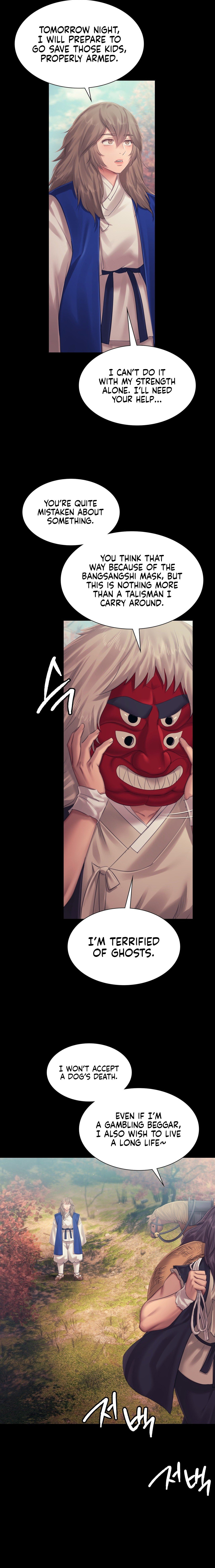 Madam Chapter 134