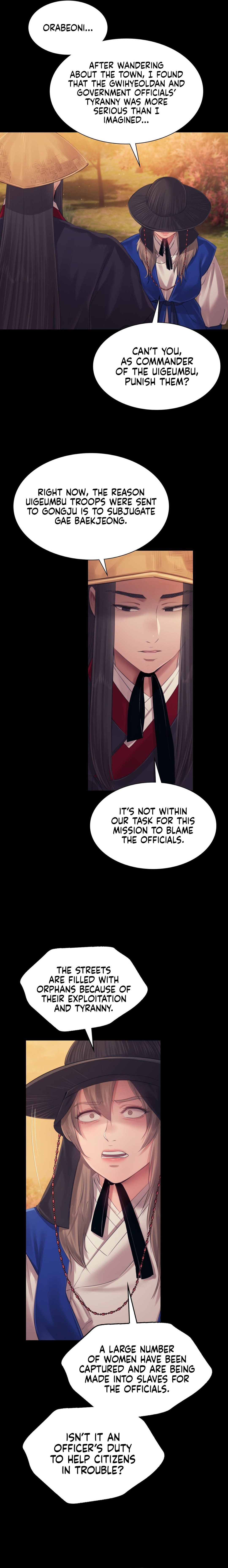 Madam Chapter 134