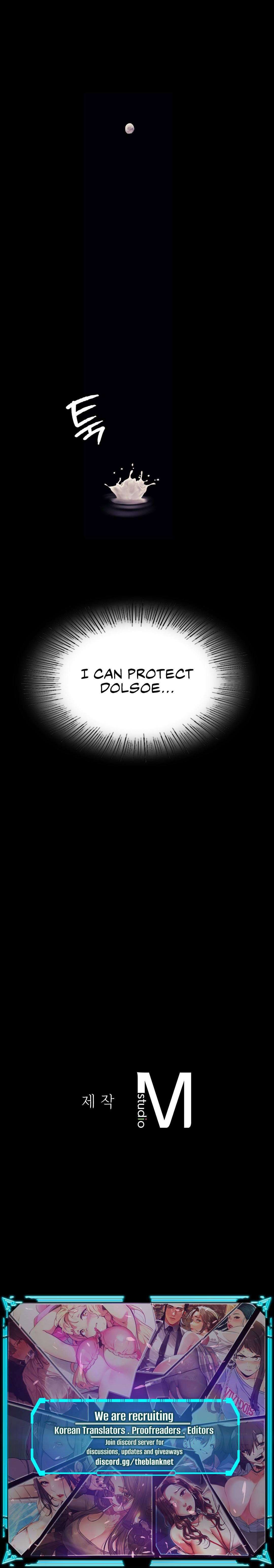 Madam Chapter 134