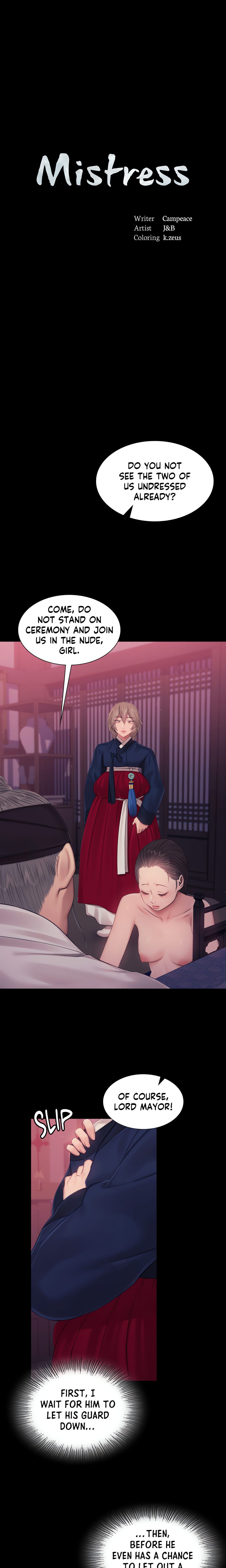 Madam Chapter 134