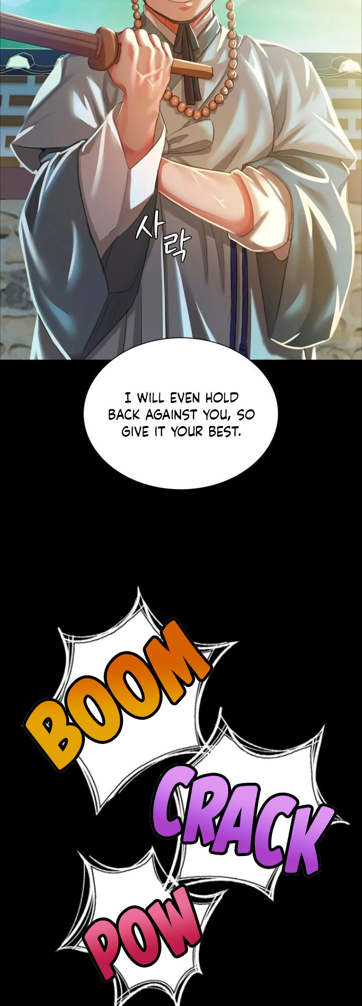Madam Chapter 134