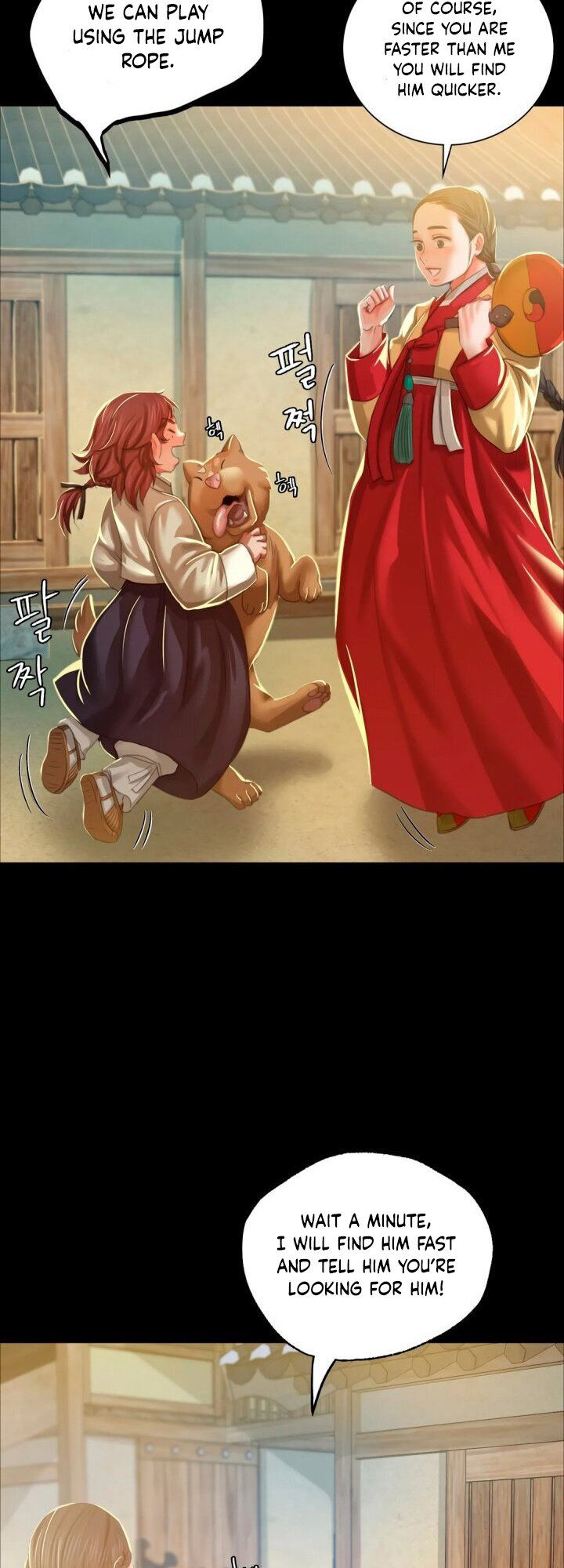 Madam Chapter 134