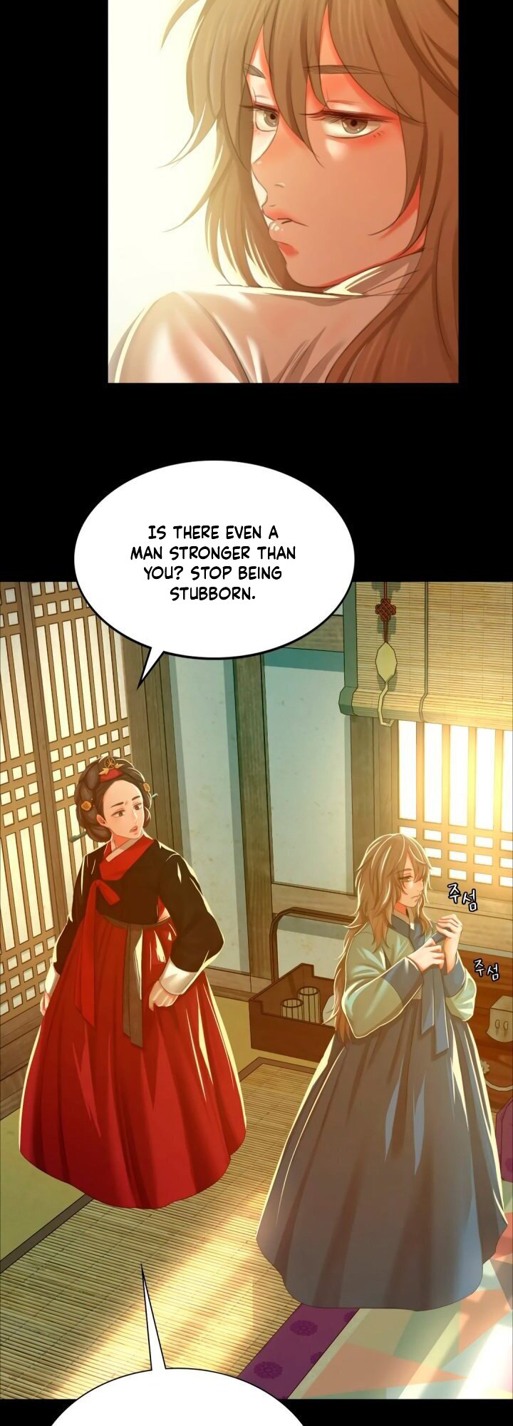 Madam Chapter 134