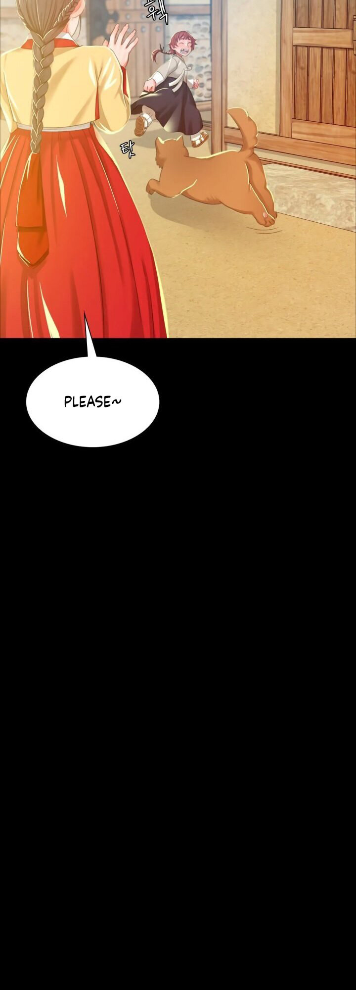 Madam Chapter 134