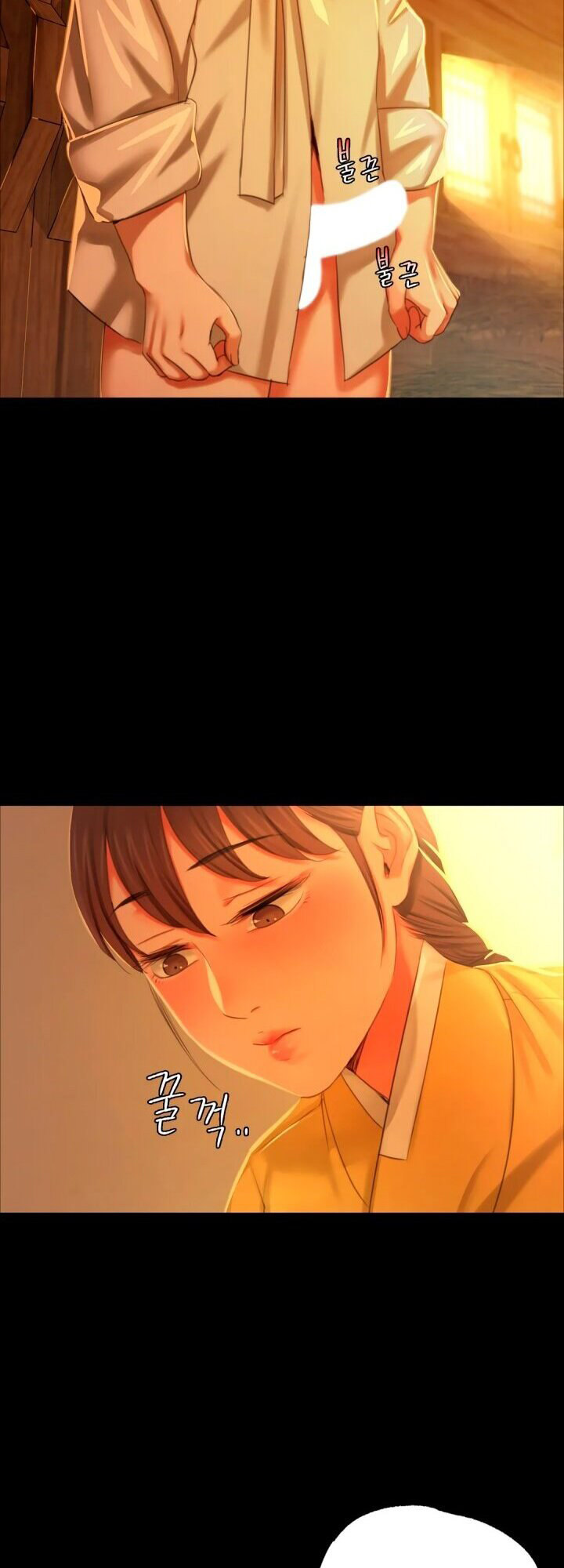 Madam Chapter 134