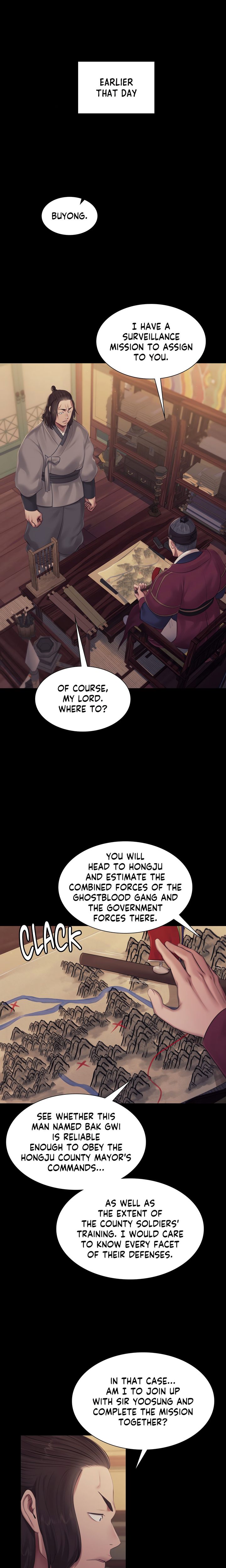 Madam Chapter 134