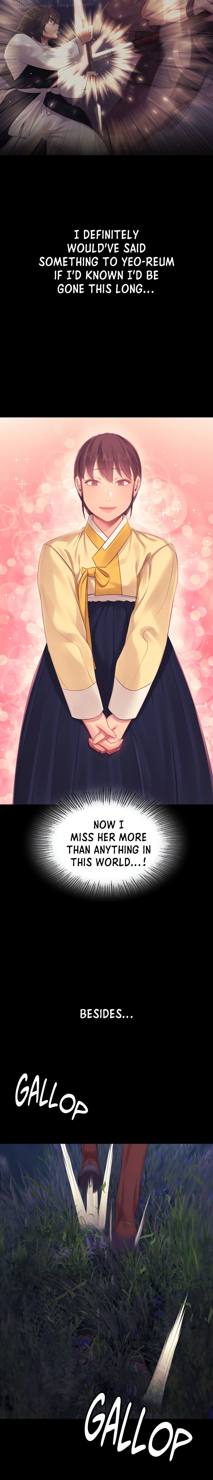 Madam Chapter 134