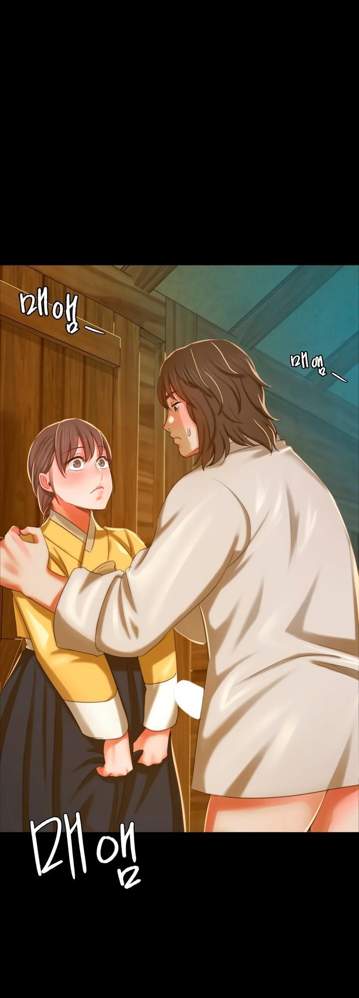 Madam Chapter 134